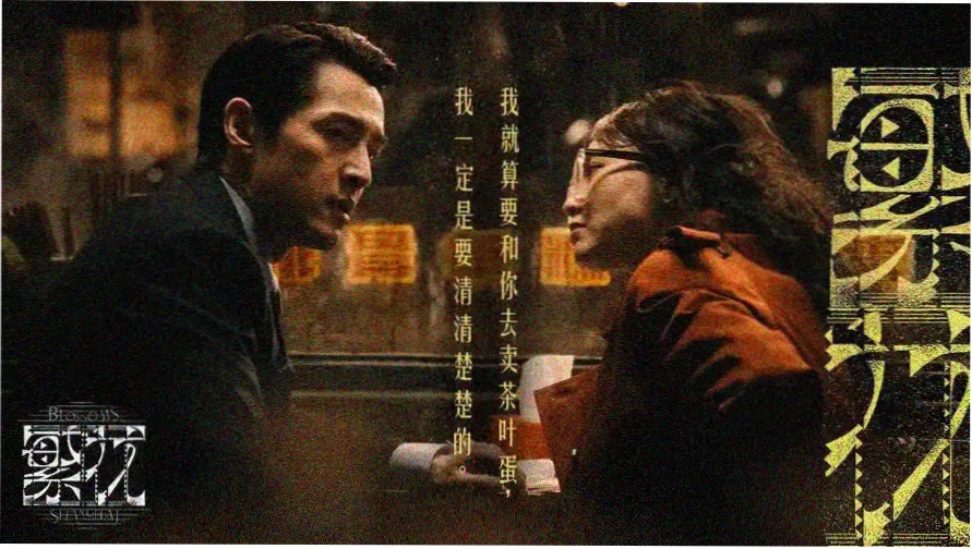 经典美剧剧集合集主视觉图