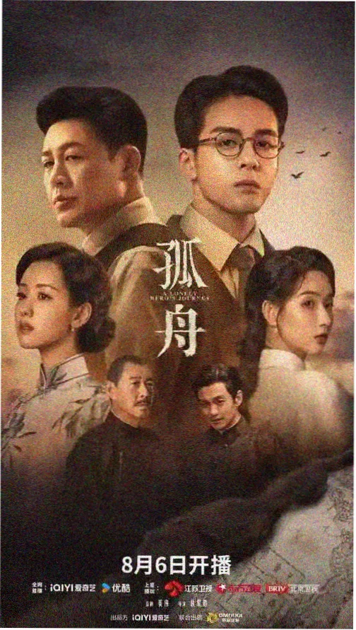 经典美剧老友记剧照