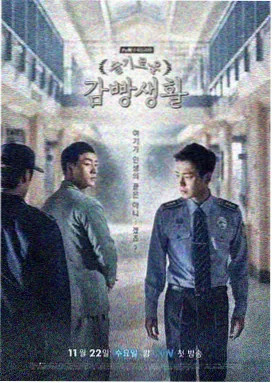 经典美剧权力的游戏剧照